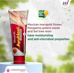 AYUHEEL (50gm) 