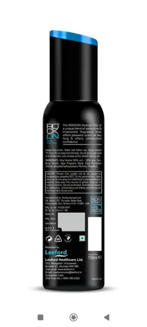 ROCK ON 150 ml (INFINITY) 