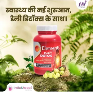 DAILY DETOX CAPSULE 60 CAP