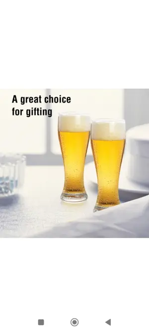 EXOTICA  Pilsner Glass 465 ml  Packing: 2/16 