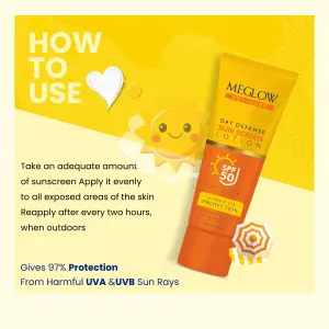 MEGLOW 50ml SUNSCREEN LOTION 