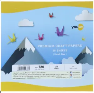 Craft Paper premium small. 25 sheets