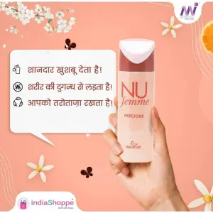 NU FEMME DEO FOR WOMEN 200 ML