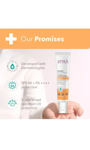 Lotus Derma Botanics UV Bright Sunscreen SPF 60+ PA++++. (40g)