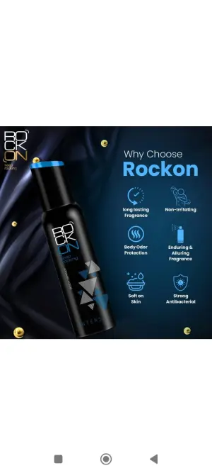 ROCK ON 150 ml (INFINITY) 
