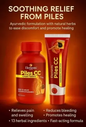PILES CC TABLETS (60TABS) 