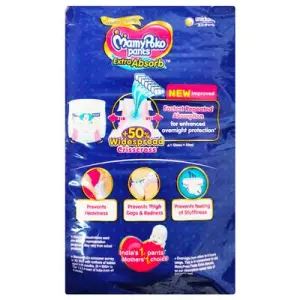 Mamypoko pants S-7 (4to8kg weight) 