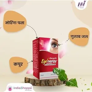 EYE NERGY  (10 ml) 