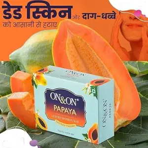 PAPYA SOAP 75 GMS