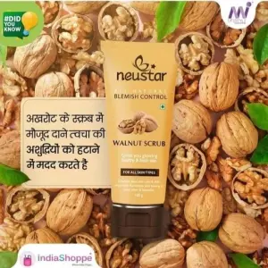 WALLNUT SCRUB 100 ML