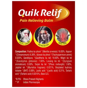 QUICK Relief Balm (10 ml) 