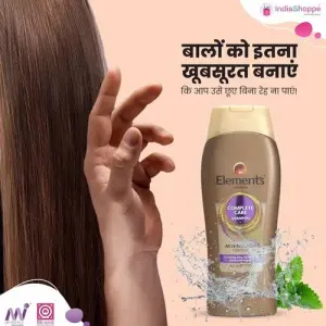 COMPLETE CARE SHAMPOO 200 ML 