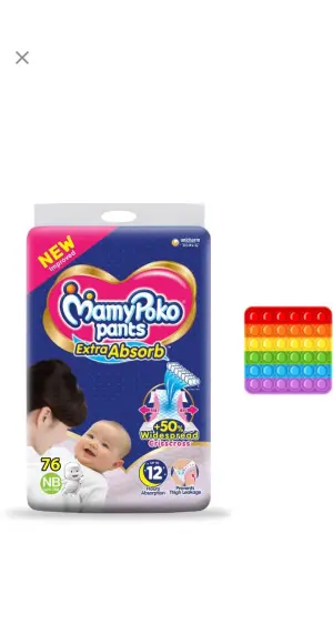 Mamypoko pants NB-76 (newborn baby) 