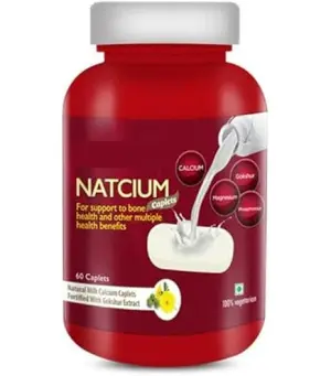 NATCIUM CAPLETS 60 CAP 
