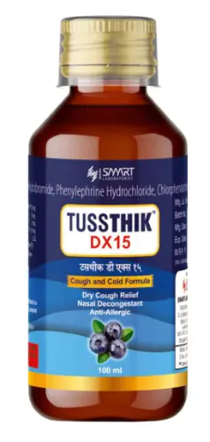 TUSSTHIK DX15 (100 ml) 