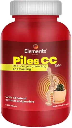 PILES CC TABLETS (60TABS) 