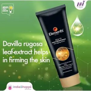 EGA 12 NIGHT PROTECTION CREAM 25 GMS