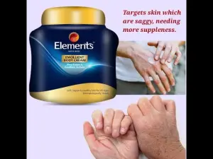 EMOLLIENT BODY CREAM 200ML 
