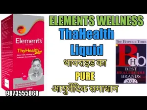 THYHELTH LIQUID 200 ML 