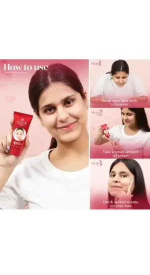 MEGLOW 15 g Skin Brightening Cream (women)