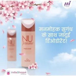 NU FEMME DEO FOR WOMEN 200 ML