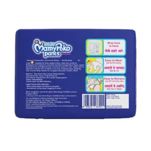 Mamypoko pants L-4 (9to14kg) 