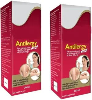 ANTILERGY LICQUID (200ml) 