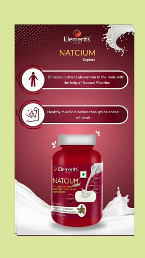 NATCIUM CAPLETS 60 CAP 
