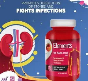 URL FLUSH 3 PLUS TABLETS 60 TABS 