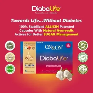NEW DIABA LIFE CAPSULES 30 CAP