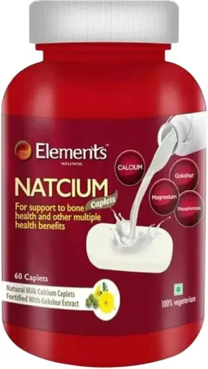 NATCIUM CAPLETS 60 CAP 