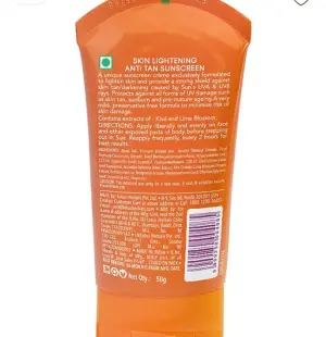 Lotus Herbals Safe Sun Skin Lightening Anti-Tan Sunblock PA+++ (50g)
