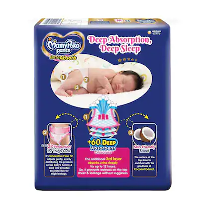 Mamypoko pants M-56 ( 7 to 12kg) 