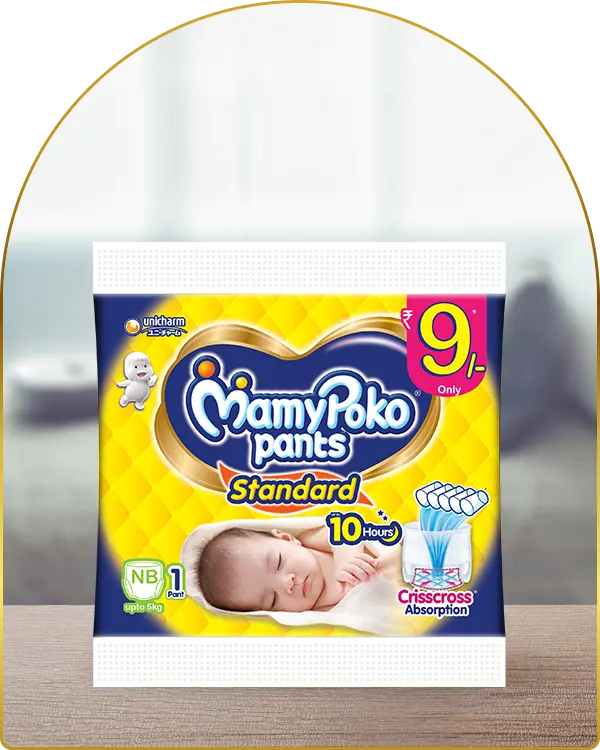 Mamypoko pants NB-1 (newborn baby) 