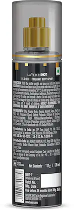 ICONIC FRAGRANT BODY SPRAY (135ml) 