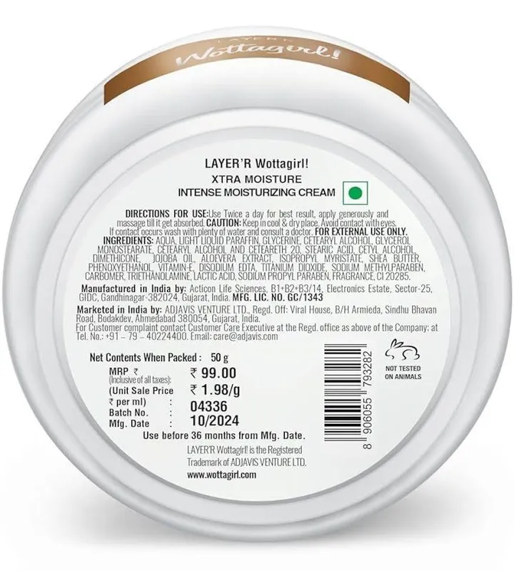 JOJOBA OIL + SHEA BUTTER INTENSE MOISTURIZEING CREAM (50g) 