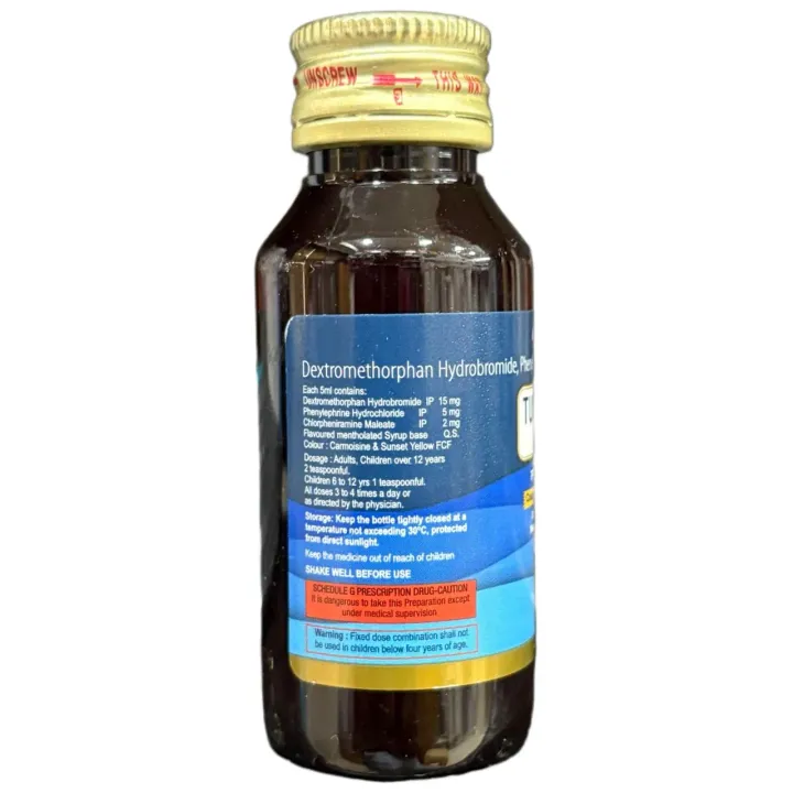 TUSSTHIK DX15 SYRUP (60 ml) 