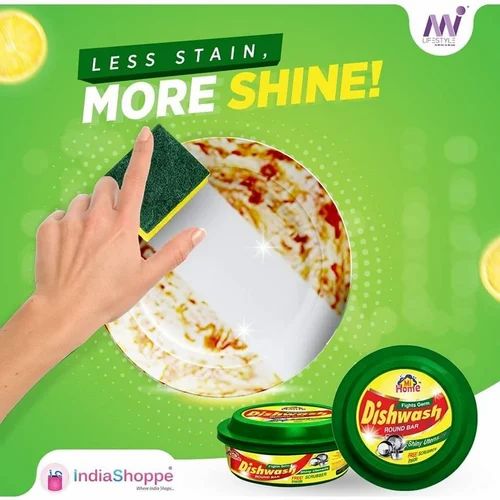 DISH WASH ROUND BAR 500 GMS